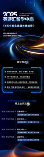 辅导班长图