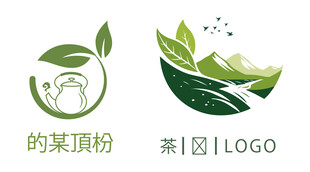 茶园主题创意LOGO设计