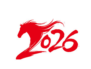 马年2026年字体印花设计
