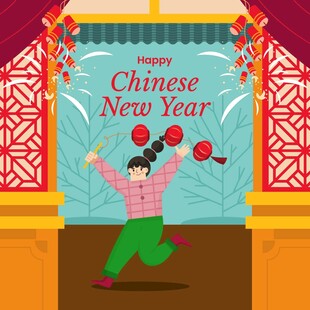 欢乐女孩庆中国新年