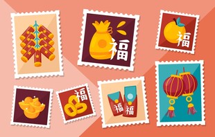 多彩中式传统元素图案集