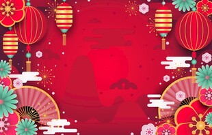 喜庆中式节日背景图