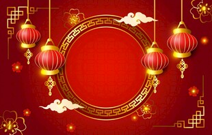 喜庆中式灯笼边框背景图