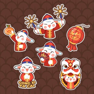 新年可爱卡通吉祥元素贴纸