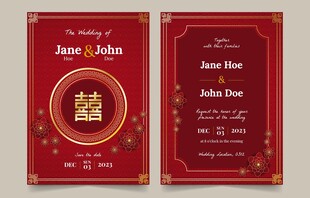 红色婚礼请柬设计模板