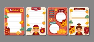 卡通风格手抄报模板