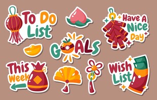 多彩卡通贴纸装饰元素