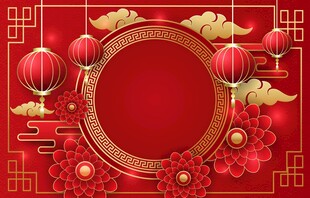 中式喜庆红色边框背景图