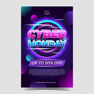 网络星期一促销海报