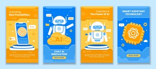 科技产品推广海报设计