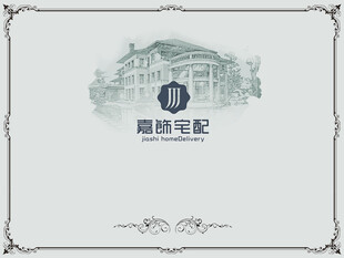 欧式别墅装饰图案设计