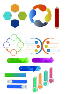多彩创意图表与图形元素