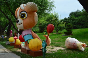 公园风景  