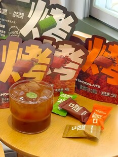 巧克力与冰饮
