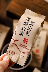 乌龙茶