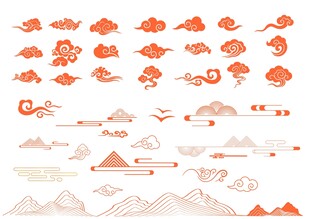 中式传统云纹山形图案集