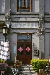 传统中式店铺外观
