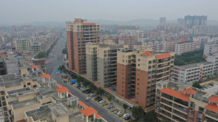 城市建筑群俯瞰景象