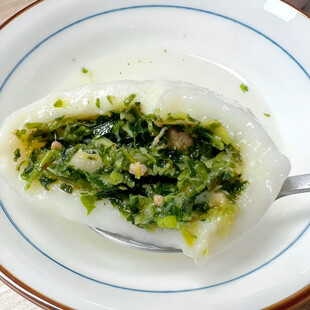荠菜汤圆