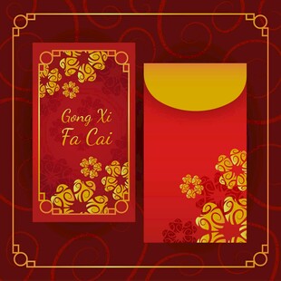 喜庆中式红包设计
