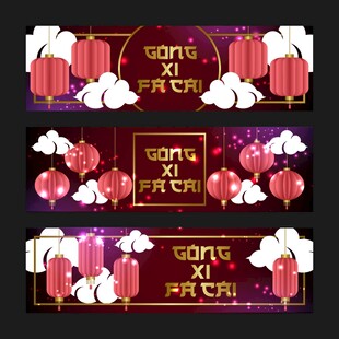 节日庆典烟花绽放动画