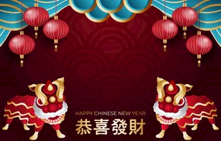 喜庆中国风新年装饰图