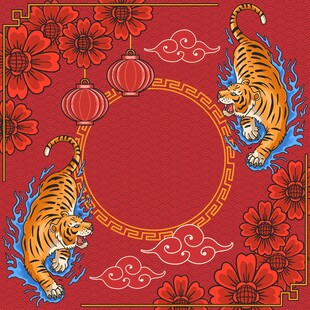 双虎贺岁中式喜庆边框图