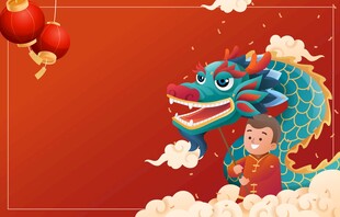 龙年吉祥孩童与祥龙共庆