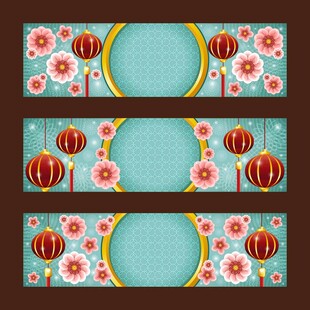 中式复古风横幅装饰图案