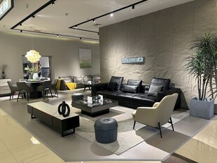 现代简约风格客厅室内场景