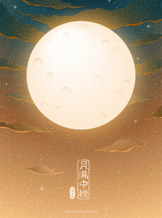 梦幻夕阳下的大地景象