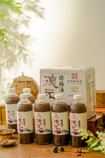 酸梅汤