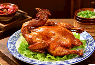烧鸡
