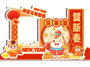 新年美陈