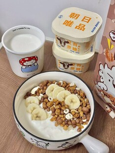 牛奶香蕉燕麦