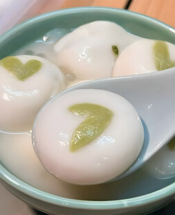 汤圆