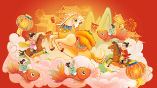 马年春节国潮风儿童人物节日插画