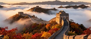 秋日长城云海壮丽景观