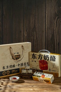 东方奶酪罐头