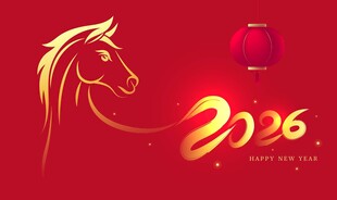 2026马年主题喜庆插画