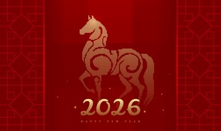 2026年马年主题图案