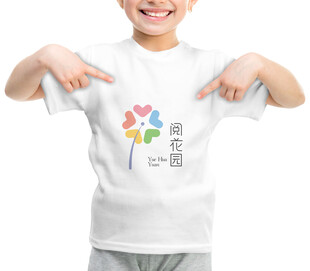 工服样机