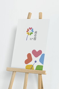 画架样机