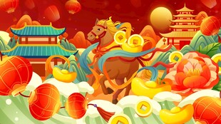 马年春节马上有钱新春横板插画