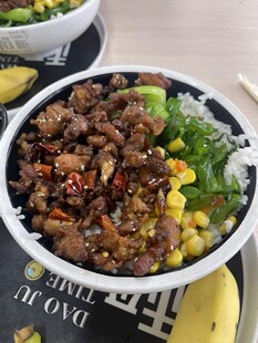 牛肉拌饭