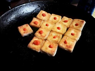 煎豆腐