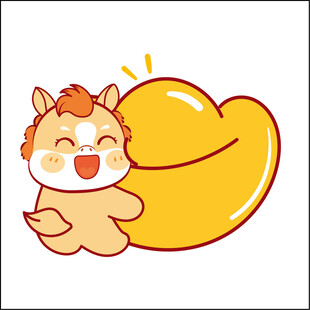 萌趣小马抱金元宝