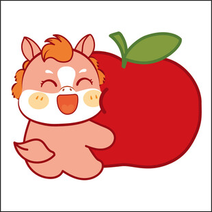 萌小马依偎大苹果