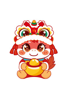 可爱舞狮萌娃抱金元宝