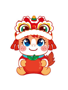 可爱萌趣小狮子贺岁形象
